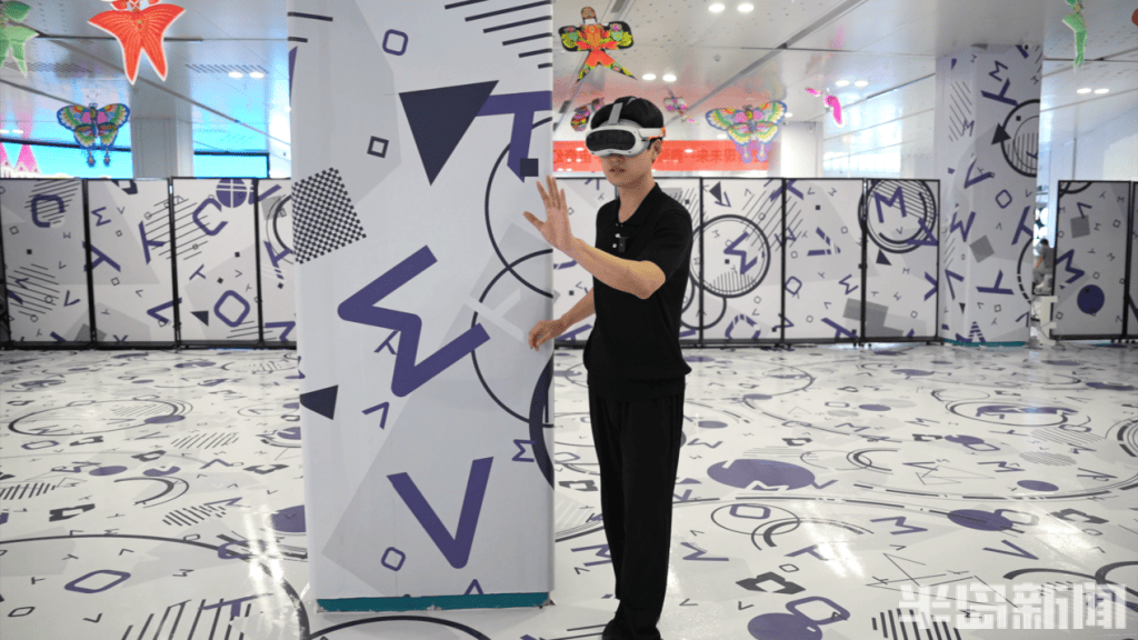元宇宙游戏“上新”栈桥