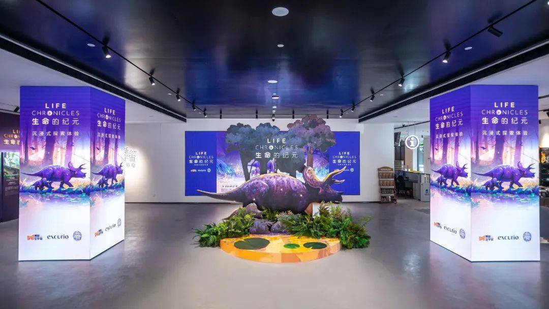 博新全宇宙在成都开启首个多IP运行元宇宙展厅