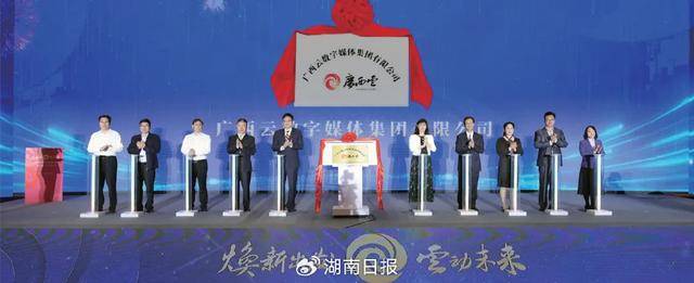 AI来了，记者怕了？