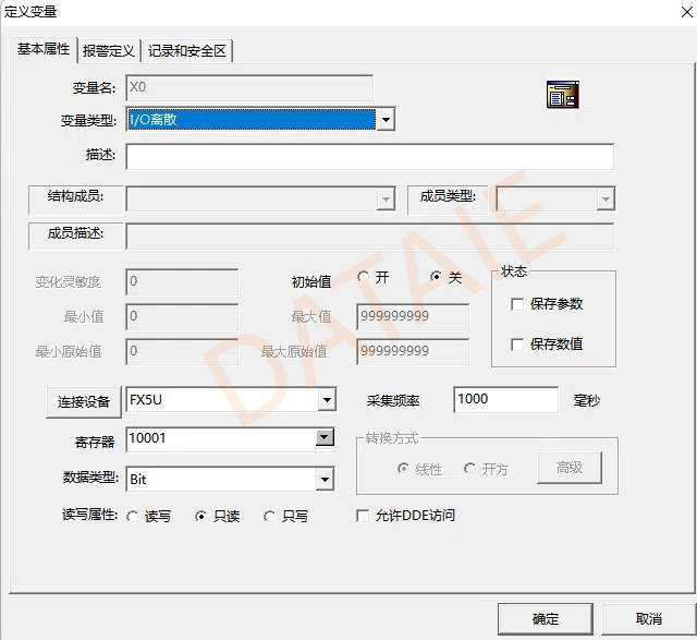 【经典案例】三菱plc通过以太网通讯模块可以进行多屏无线监测