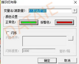 【经典案例】三菱plc通过以太网通讯模块可以进行多屏无线监测