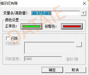 【经典案例】三菱plc通过以太网通讯模块可以进行多屏无线监测