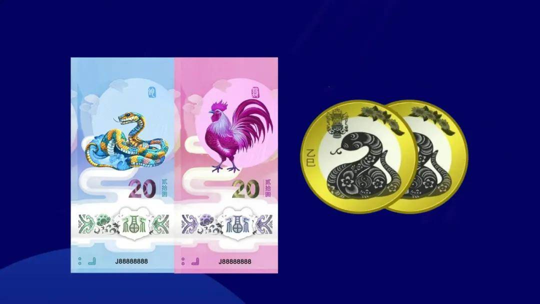 每人20枚，新5元纪念币要来了，先看市场价格！
