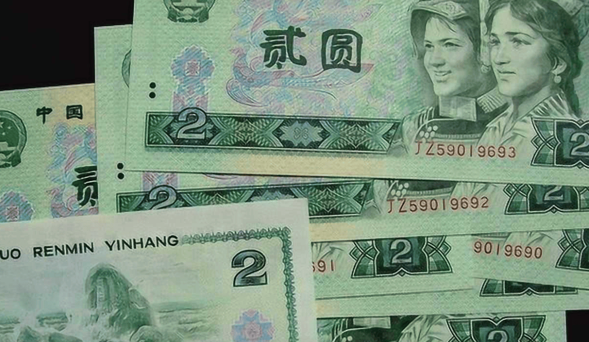 我国为什么要取消2元人民币？原因很简单，看完你就明白了！