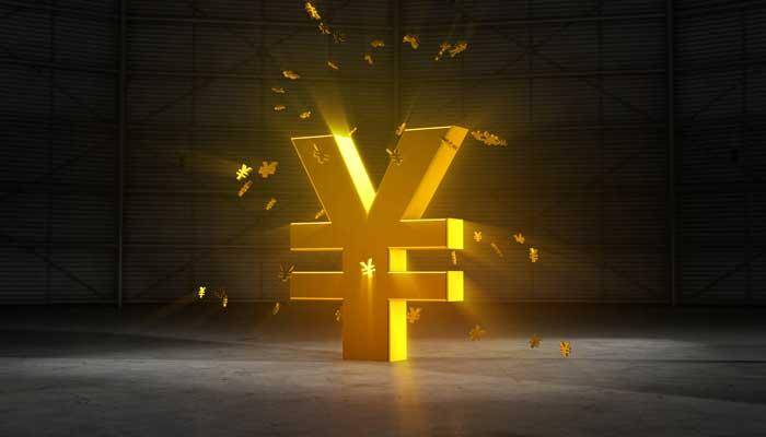 人民币的符号，为什么要设计成“￥”？看完涨知识了！