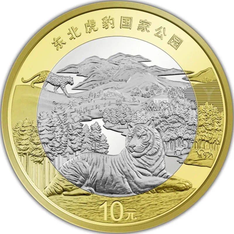 新10元纪念币今晚上22点预约！预约入口看这里！