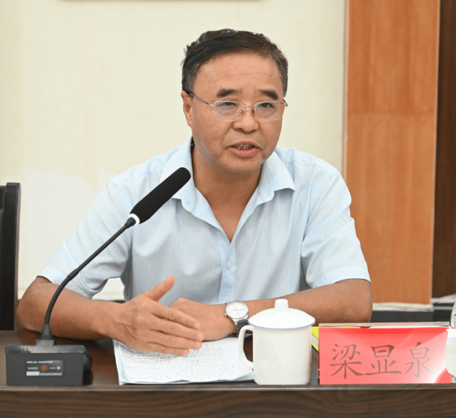 公器私用！贵州省贵阳市政协原副主席梁显泉被决定逮捕