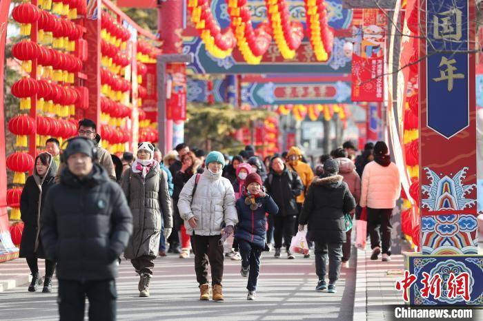 春节假期北京接待入境游客同比增长逾五成