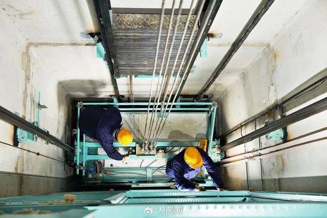 电梯急坠负2楼又猛冲至33楼，业主不幸身亡