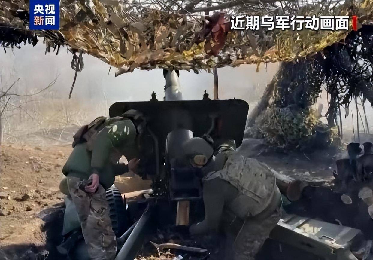 俄称打击乌特种部队 乌称打退俄军进攻