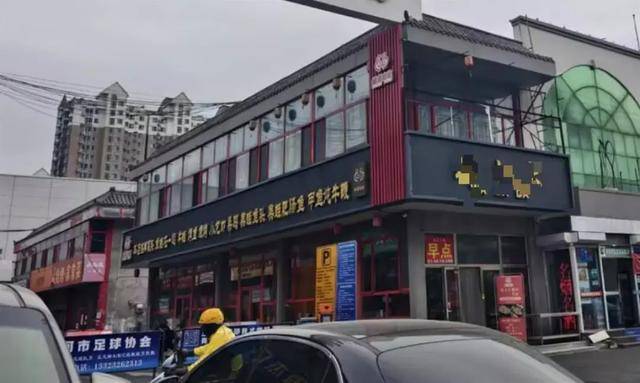 官网删除原三河市委书记简历，有坚持没拆招牌的商户称省下了5万元