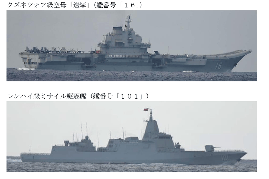 金灿荣：双航母和数十艘舰艇参加！这可能是解放战争最后一战的预演！