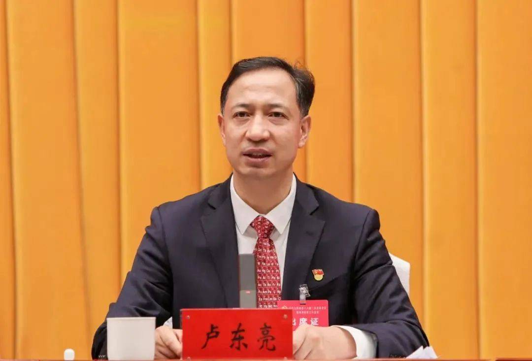 卢东亮任山西省代省长，是目前最年轻的省级政府主官