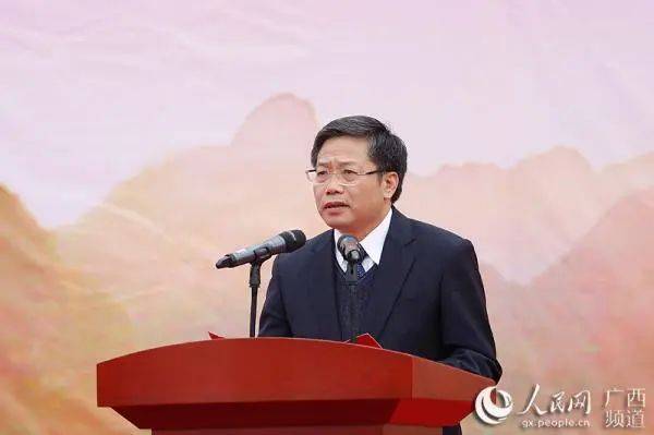彭晓春，被查