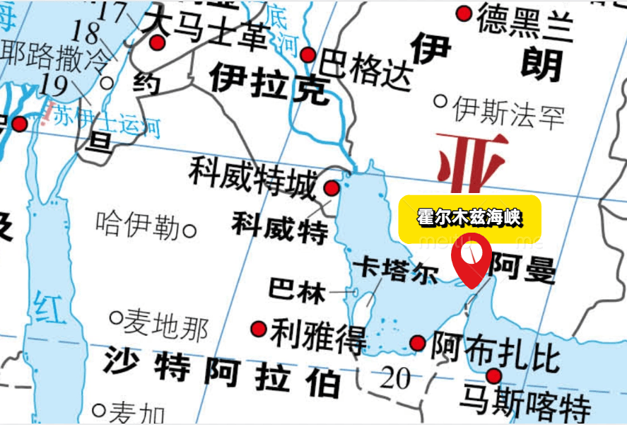 “火药桶”上的油阀：以伊冲突再起，霍尔木兹海峡重回风暴眼