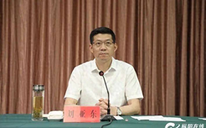 安徽一正厅级干部，任上被查
