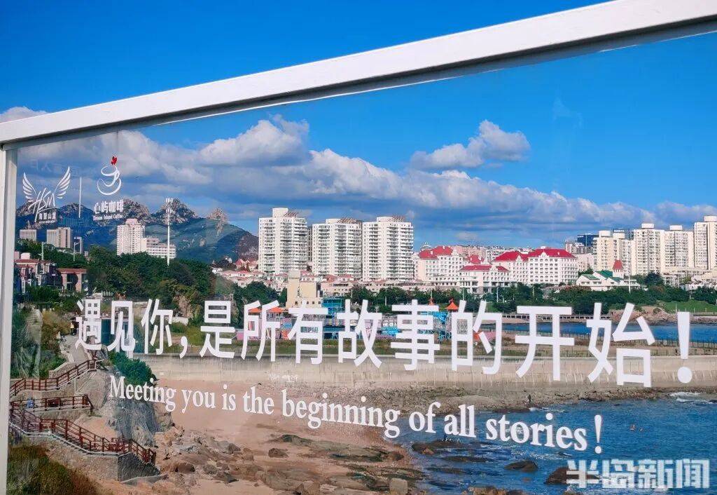 青岛再迎中雨！连续三天雨雨雨！较强冷空气随后，气温降降降！