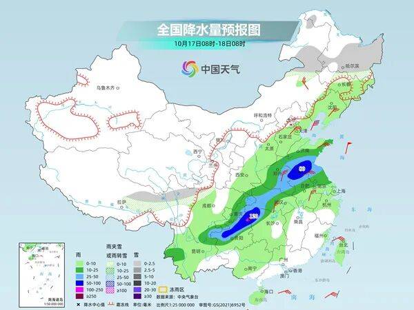 新闻早点 | 美国大牌设计“撞脸”长沙雅礼校服