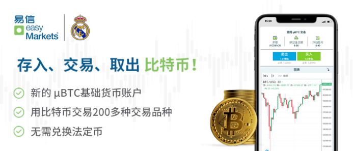 虚拟币优势(虚拟币的介绍)