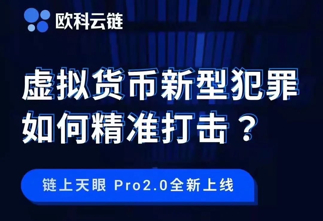 国家打击虚拟币(国家打击虚拟币断新政)