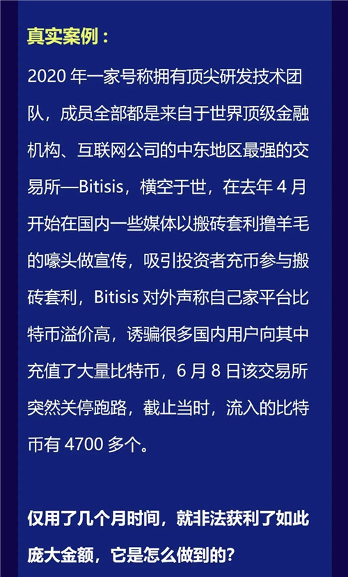 虚拟币套利软件(虚拟币套利软件有哪些)