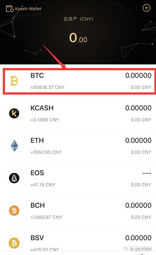 虚拟币钱包源码(虚拟币钱包源码下载)