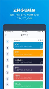 虚拟币钱包更新不了(虚拟币钱包更新不了怎么办)