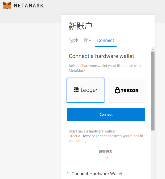 虚拟币钱包更新不了(虚拟币钱包更新不了怎么办)