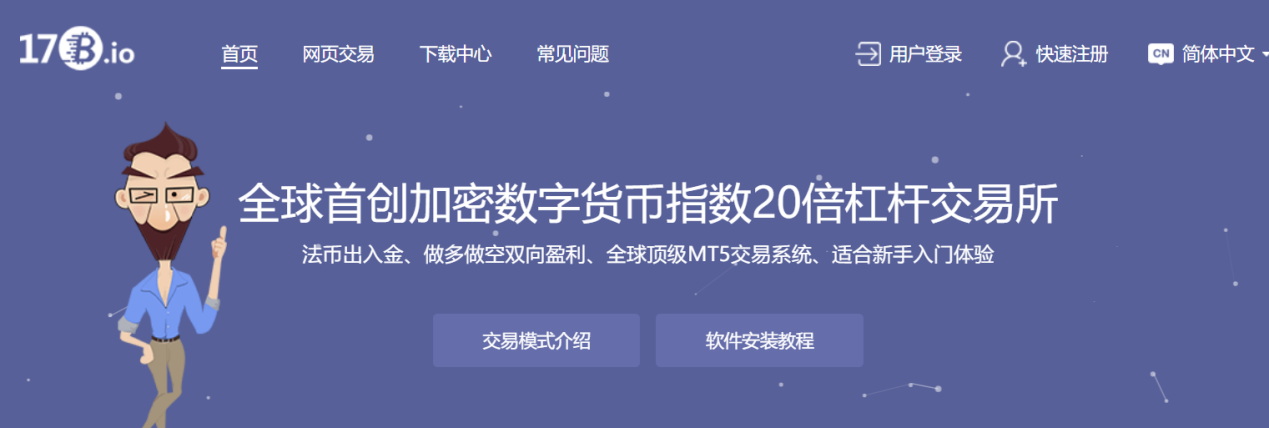 虚拟币最多的平台(虚拟币平台排名前十)