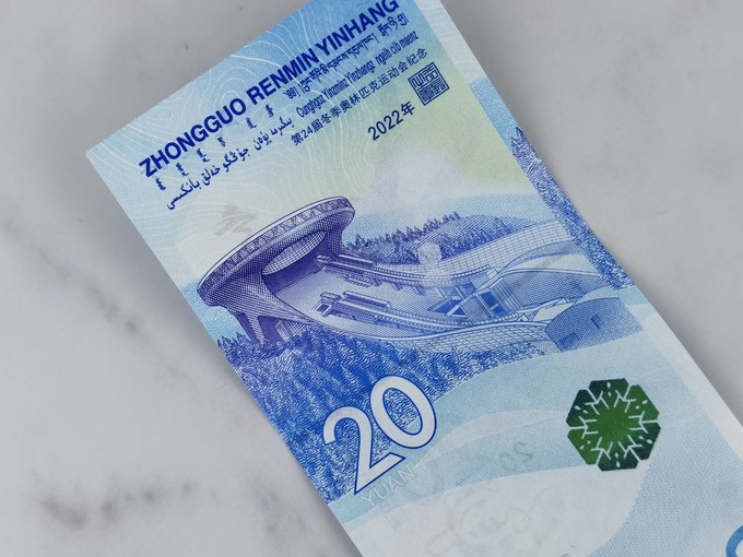 邮币卡虚拟币(邮币卡虚拟币是真的吗)
