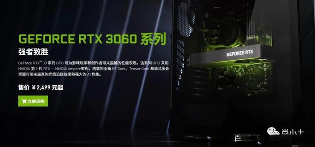 虚拟币用什么显卡(虚拟币和显卡有什么关系)