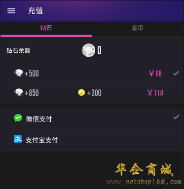 如何做虚拟游戏币代理(如何做虚拟游戏币代理赚钱)