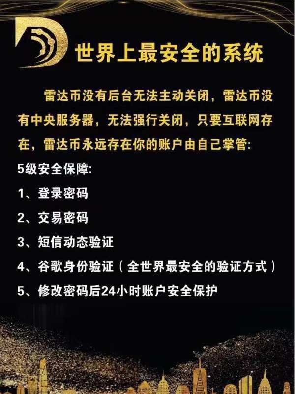 etc是什么虚拟币(etc是什么意思的缩写怎么读)