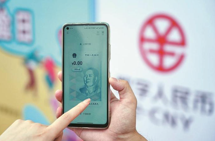 etc是什么虚拟币(etc是什么意思的缩写怎么读)