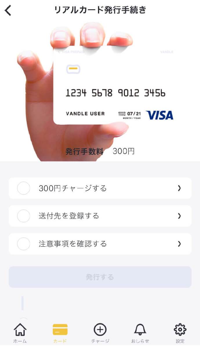 农行虚拟卡信用币(农业银行虚拟信用卡)