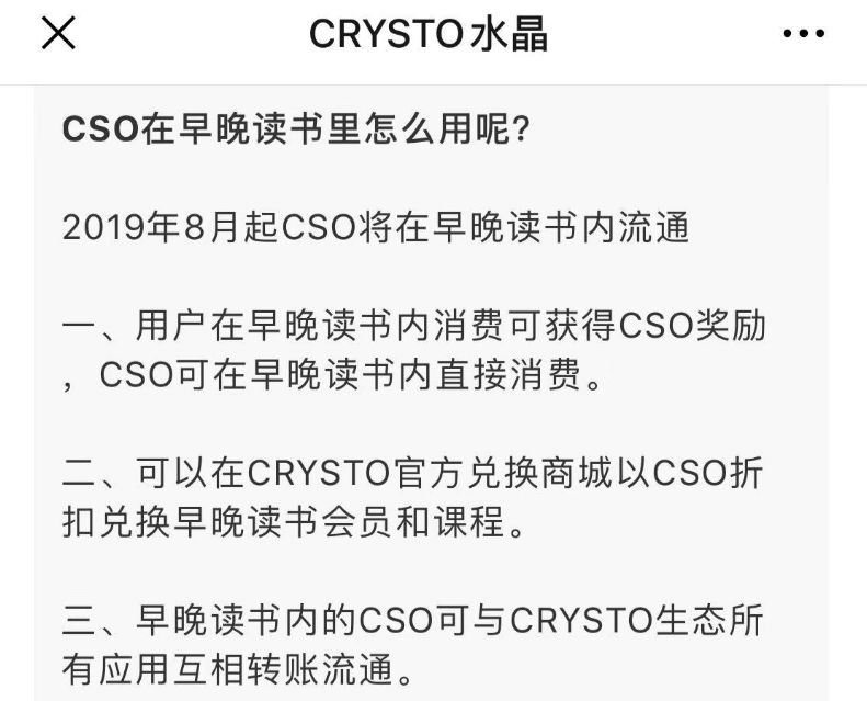 量子虚拟币价格表(量子虚拟币价格表最新)