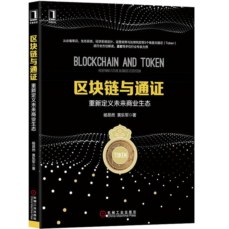 量子虚拟币价格表(量子虚拟币价格表最新)
