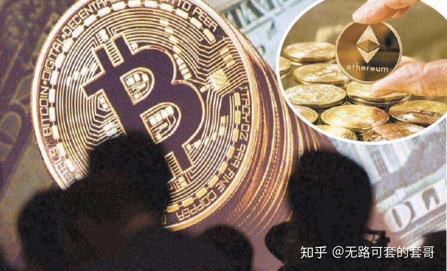虚拟币市新闻(虚拟币最新新闻)