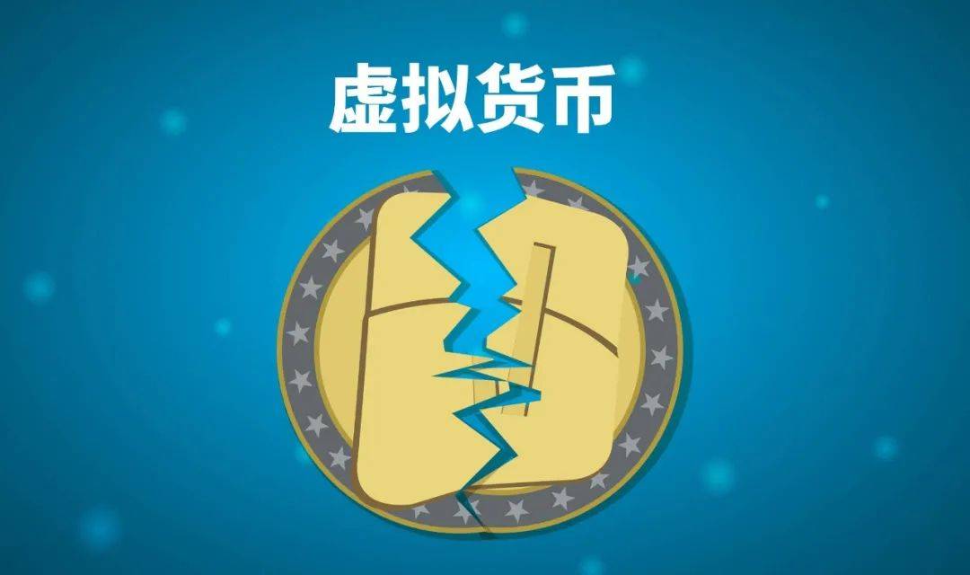 2017炒什么虚拟币好(2017年虚拟币价格暴涨原因)