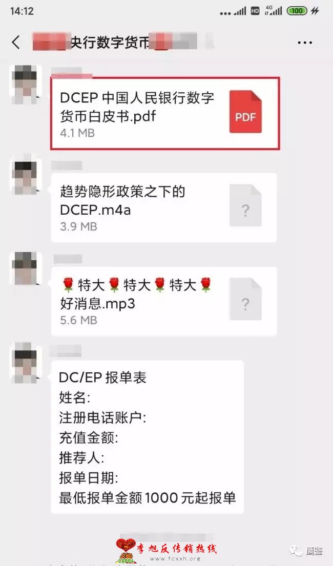 虚拟币钱包对接代码(虚拟币钱包imtoken)