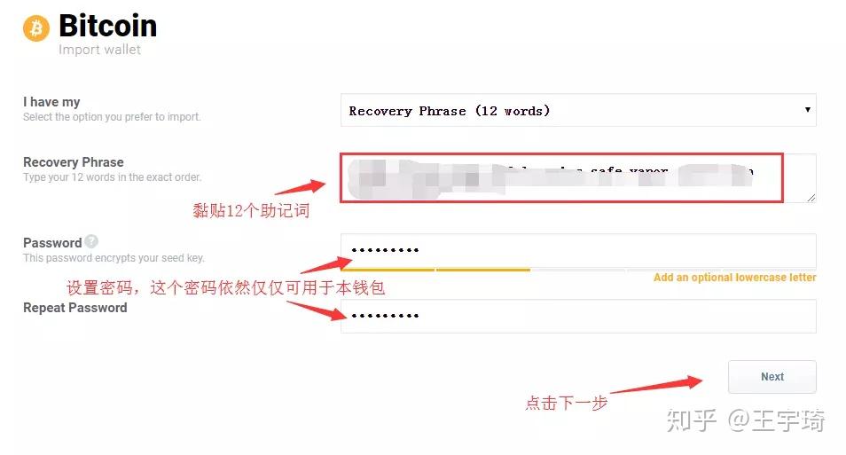 虚拟币钱包对接代码(虚拟币钱包imtoken)