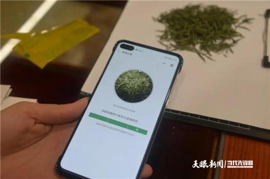 关于祥农在线虚拟游戏币的信息