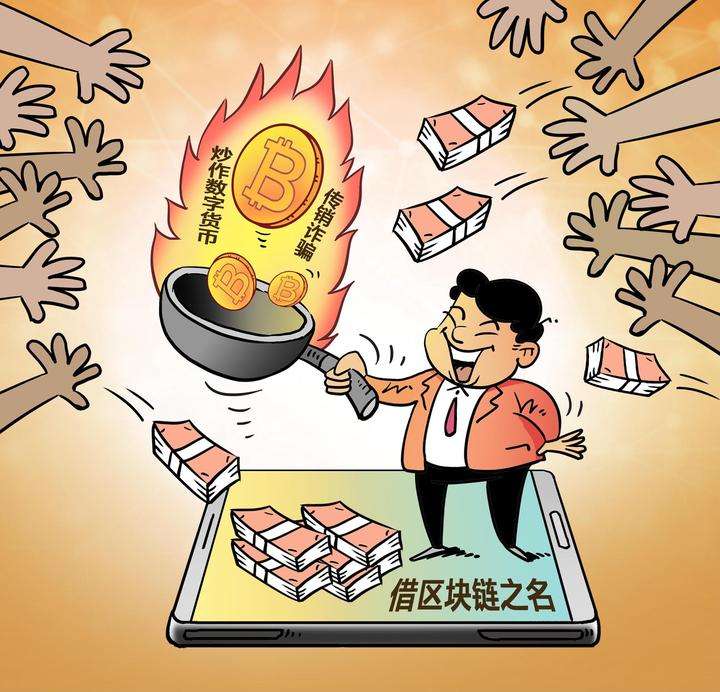 虚拟币开箱(虚拟币xch)