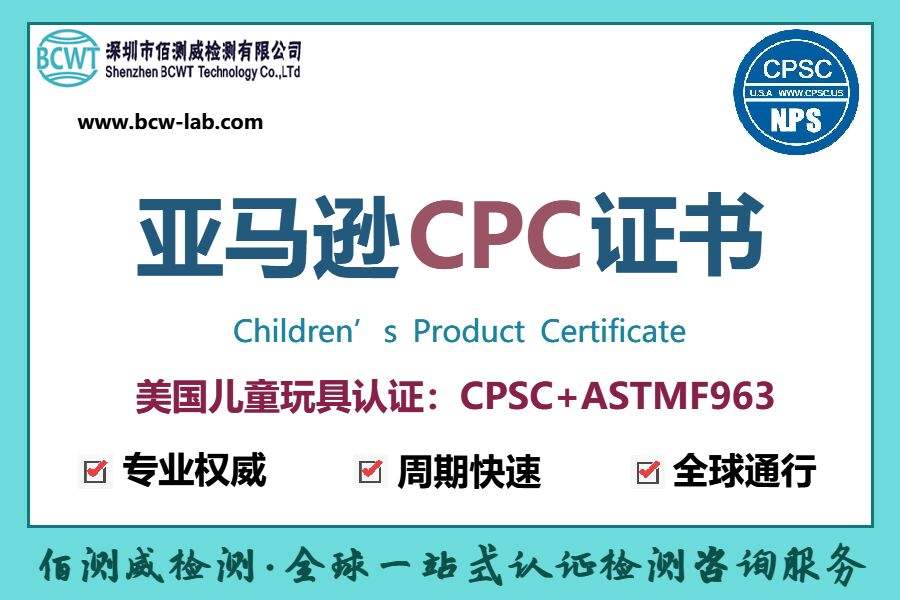 cpc虚拟币(cgp虚拟币价格)