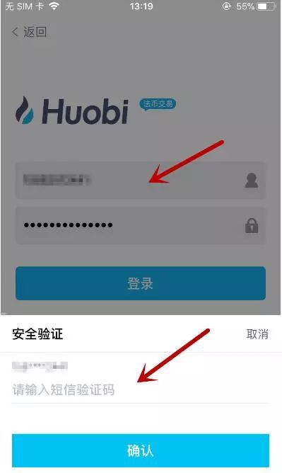 怎样注册虚拟币钱包(怎样注册虚拟币钱包账户)
