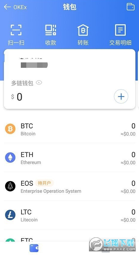 怎样注册虚拟币钱包(怎样注册虚拟币钱包账户)