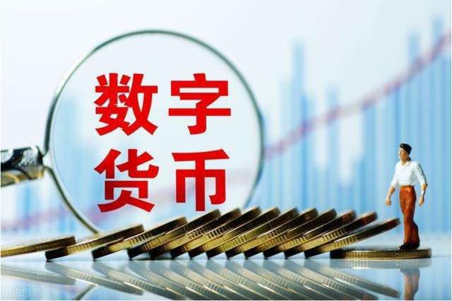 虚拟币的弊端(虚拟币有什么价值)