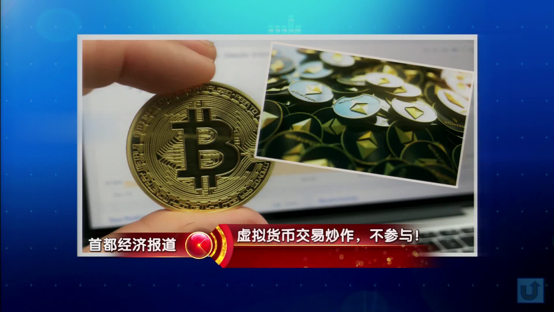 怎么买卖虚拟币(虚拟币交易app怎么下载)