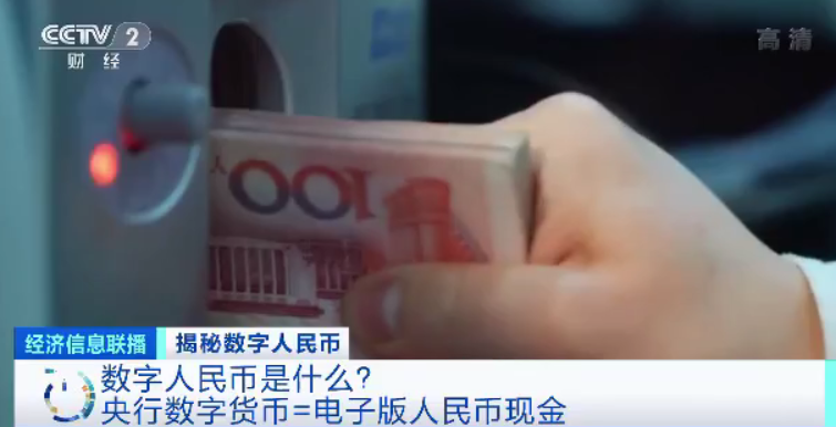 虚拟币怎么存钱包(虚拟币怎么放入钱包)