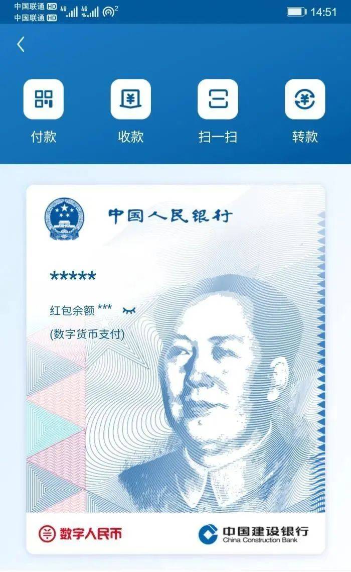 虚拟币钱包标识(虚拟币钱包标识是什么)